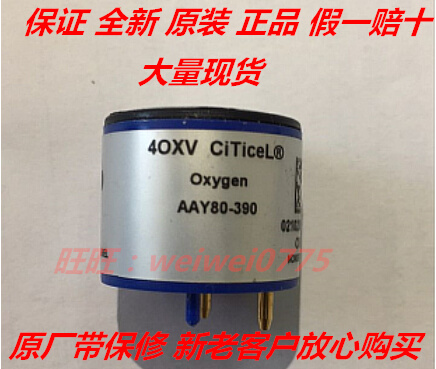 CITY 4OXV氧气传感器探头AAY80-390R 40xLL 4OX2 OXYGEN CITICELr - 图0