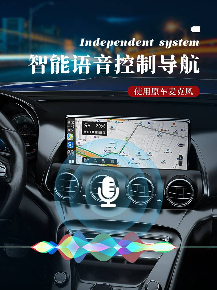 忠诚卫士有线carplay转无线carplay转换USB盒子车载车机互联导航 - 图2