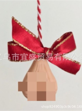 跨境圣诞节器官生殖摆件挂件成人圣诞坠家居装饰美式挂圣诞树摆件