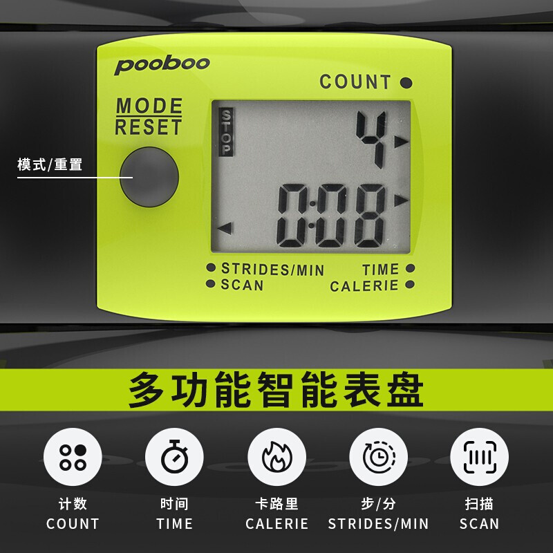 新品蓝堡踏步机家用静音减肥运动踩踏原地登山脚踏机瘦腿神器健身 - 图2