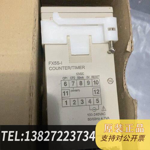 原装正品Autonics计数器FX5S1原装正品现货议价 - 图0