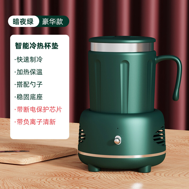 快速制冷杯子宿舍寝室家用冰镇饮料杯子低功率便携W夏天解暑神器,淘宝优惠券,粉丝福利购,淘宝优惠卷