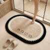 Bathroom absorbent floor mat 2026 new bathroom door non-slip foot mat household toilet bathroom quick-drying carpet
