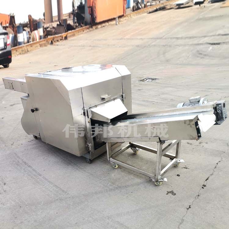 中草药切断机 黄芪极速切药机不锈钢切片机短切设备 藤草类药切段,淘宝优惠券,粉丝福利购,淘宝优惠卷