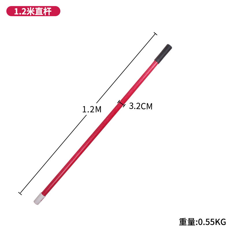 玻璃纤维杆铁锹加长木柄农具铲子手柄结实强韧铁锨木把木棍支撑架-图0