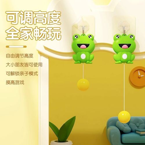 悬挂式乒乓球儿童训练器亲子互动室内类手眼协调玩具锻炼益智球拍 - 图0