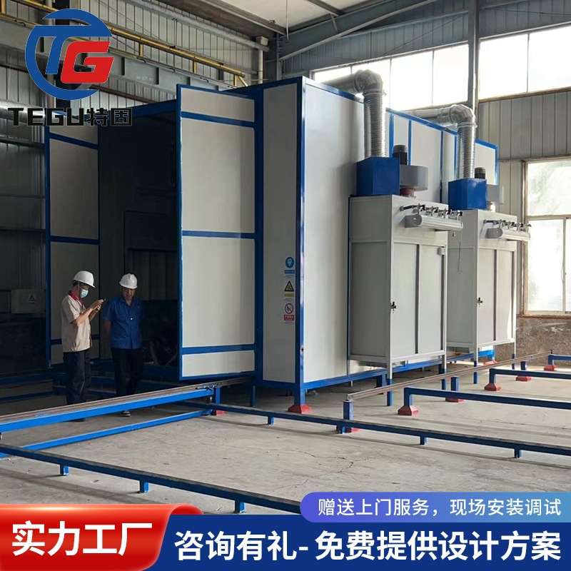 悬挂式静电涂装喷漆生产线自动工业喷塑设备机械设备用喷塑流水线,淘宝优惠券,粉丝福利购,淘宝优惠卷