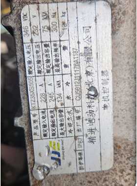 询价精进控制器主板驱动板，对应的控制器型号见配套图片。