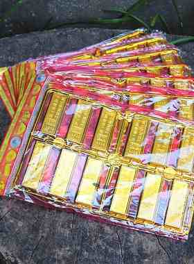 包邮环保塑料金条元宝一捆600个
