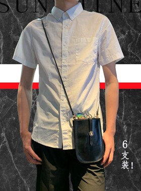 剪刀包高级感网红发型师专用斜挎剪发包宠物美容师新款美发工具包