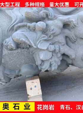 定制石雕盘龙柱景区广场文化柱浮雕生肖柱大理石龙凤石柱子