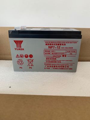 品蓄电池NP12V200AH100A65A38A24A172A75A4AH直流屏UPS新 - 图1