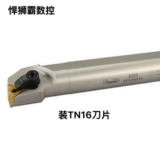 Универсальная закусочная тележка для коммерческого использования, вагон-ресторан