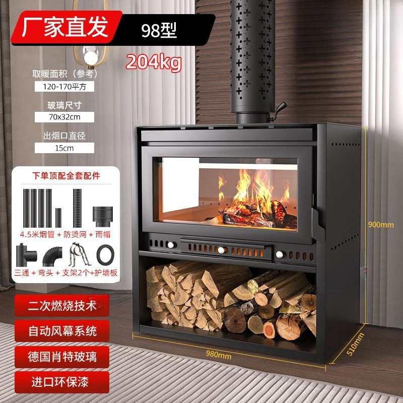 燃木真火壁炉家用别墅民宿商用铸铁取暖器室内柴火炉装饰壁炉取暖,淘宝优惠券,粉丝福利购,淘宝优惠卷