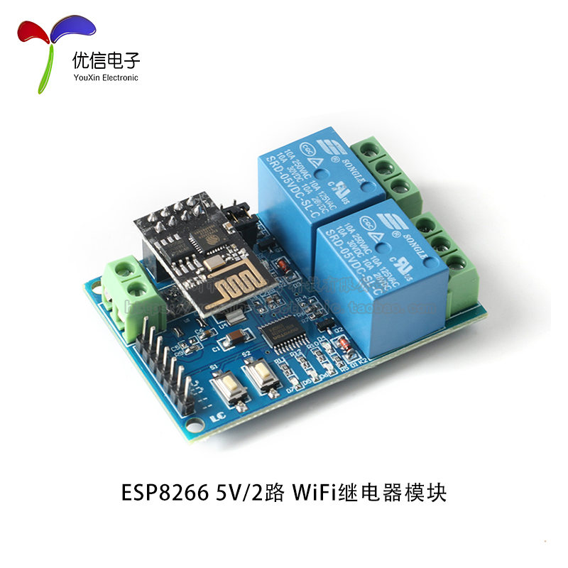 ESP8266 WiFi继电器 1/2/4路 5V 12V 物联网 智能家居 遥控开关 - 图1