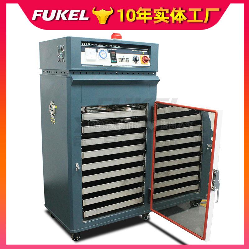 Industrial plastic oven pellet dryer box dryer 5 layers 9 layers 20 layers hot air circulation injection molding machine oven