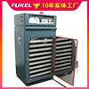 Industrial plastic oven pellet dryer box dryer 5 layers 9 layers 20 layers hot air circulation injection molding machine oven