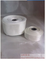 Alkali-free wax-free fiberglass with boat model alloy with glass fiber with glass fiber cloth width 2 5cm 5cm whole roll