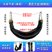 High-end cervical spine traction with corrective Sheninstrumental neck Spine Anti-Resistance Home Rehabilitation Training Stretch Hanging Hanging Neck