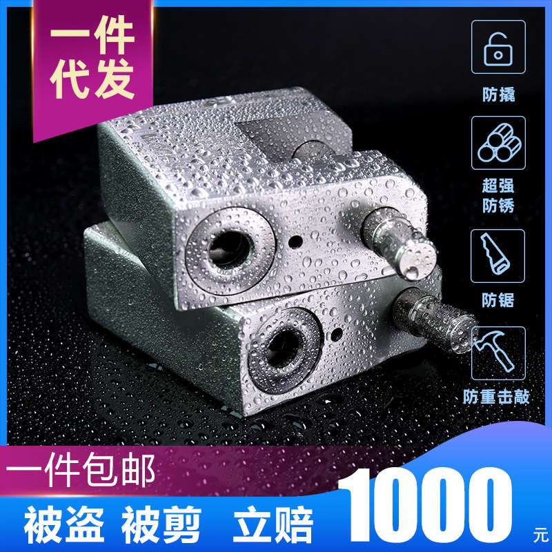 不锈钢304挂锁C级户外防撬砸盗 防雨水锈 通矩方形大门集装箱横开 - 图0