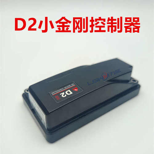 D2-3101金彭/西林/加力电动拖盘搬运叉车控制器D2S电路板驱动模块 - 图1