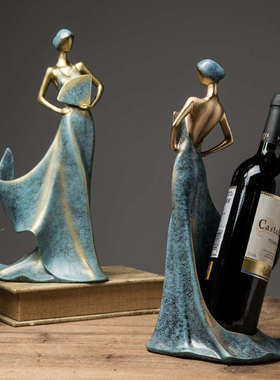 【曼塔】北欧红酒架 家居客厅酒柜软装 装饰品摆件工艺品摆设乔迁