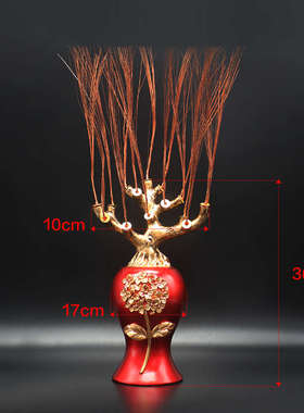 欧式金色招财树摆件底坐树头加铜丝diy手工串玉髓发财树散珠树托