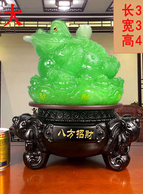 招财金蟾摆件旋转玉蟾蜍大号客厅玄关办公室收银台装饰品开业送礼