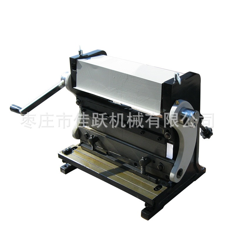 剪切折弯卷筒三用机W305厚度1毫米小型三合一铜板剪板折弯卷圆机,淘宝优惠券,粉丝福利购,淘宝优惠卷