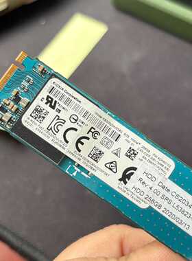询价铠侠 KIOXIA 256gm2 nvme协议2280规格