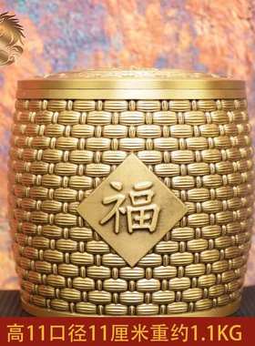 全黄铜加厚福字储物罐创意轻奢家居装饰双福茶叶罐铜器礼品摆件