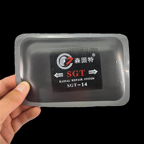 货车补胎胶片真空胎补片轮胎加固修补子午线冷补胶片补胎胶皮补 - 图2