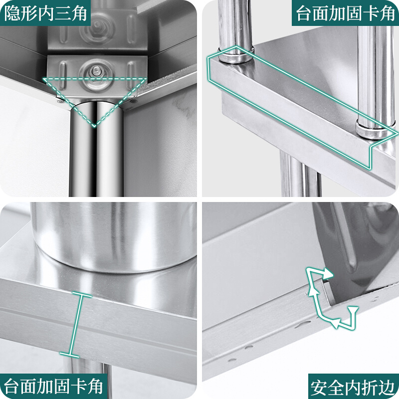 柜台台架物茶作面置操锈上层作架钢冰店台台面架架多立奶台架工不 - 图2