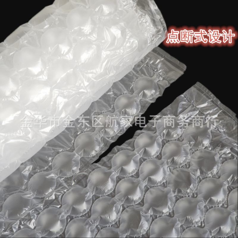 葫芦膜自动充气机 连体填充袋气泡枕充气机 缓冲气垫包装充气机器,淘宝优惠券,粉丝福利购,淘宝优惠卷