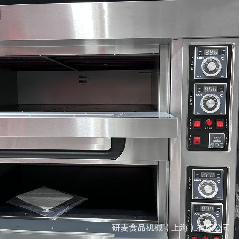 研麦电热/燃气 两层四盘商用烤炉 红外对流烘烤炉 不锈钢蛋糕烤箱,淘宝优惠券,粉丝福利购,淘宝优惠卷