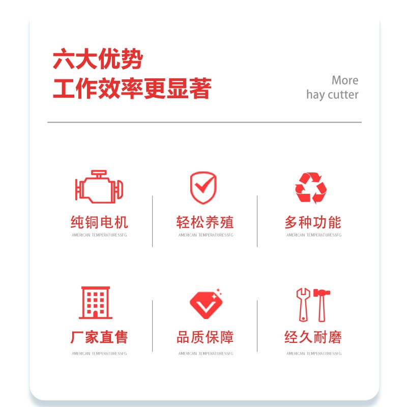 多功能铡草机家用牛羊草料揉丝机小型秸秆玉米打料粉碎机碎草机械,淘宝优惠券,粉丝福利购,淘宝优惠卷