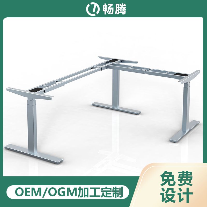 畅腾电动升降桌架站立办公桌三马达控制办公台金属商用办公桌 - 图2