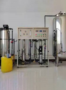 厂家供应去离子水设备RO纯净水反渗透处理净水供水车用尿素设备