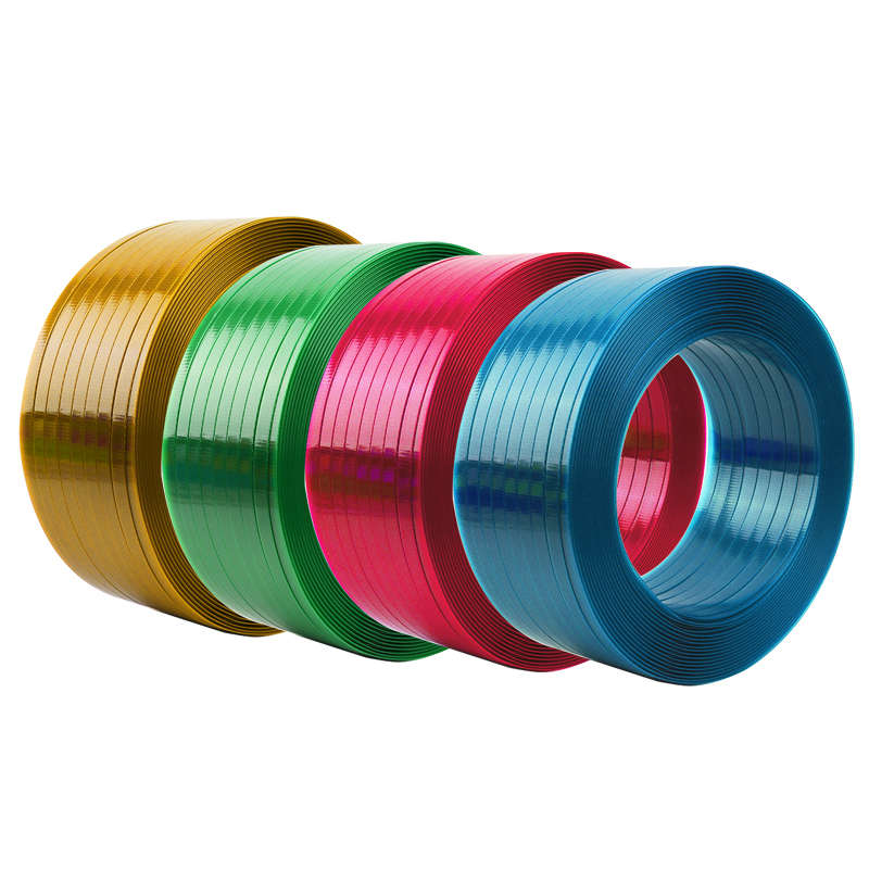 打包编织带条打包带PET1608塑钢带包装带塑料PP手工编织篮捆扎带 - 图2