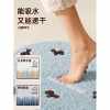 Bathroom floor mat 2026 new bathroom non-slip mat household toilet bathroom door absorbent quick-drying carpet door mat