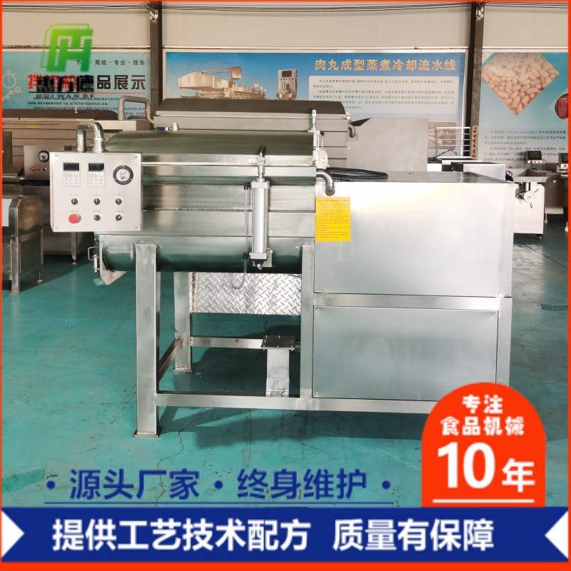 香肠烤肠馅全自动拌馅机 双绞龙包子馅料搅拌设备 宠物食品拌馅机,淘宝优惠券,粉丝福利购,淘宝优惠卷