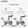 Crystal CRYSTAL gym commercial spinning exercise bike indoor sports aerobic silent bicycle