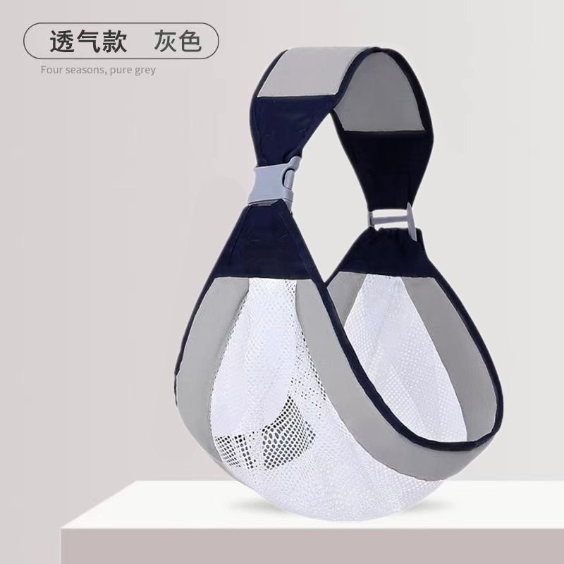抱娃神器解放双手新生婴儿背带抱抱拖横前抱式带宝宝外出简易腰凳,淘宝优惠券,粉丝福利购,淘宝优惠卷