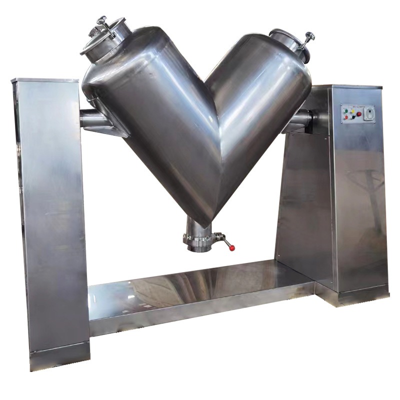 厂家批发高低差混合机 VH型混合设备化工食品粉末搅拌混料机,淘宝优惠券,粉丝福利购,淘宝优惠卷