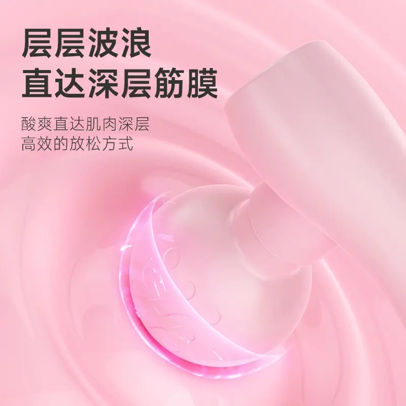 迷你筋膜枪小型肌肉按摩器手持式震动电动颈膜抢健身mini按摩便携 - 图1