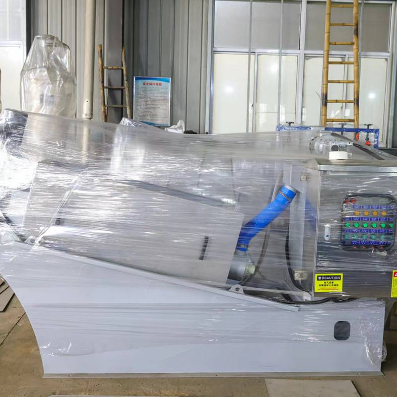 厂家定制叠螺机式污泥脱水机固液分离脱水养殖场废水处理叠螺机,淘宝优惠券,粉丝福利购,淘宝优惠卷