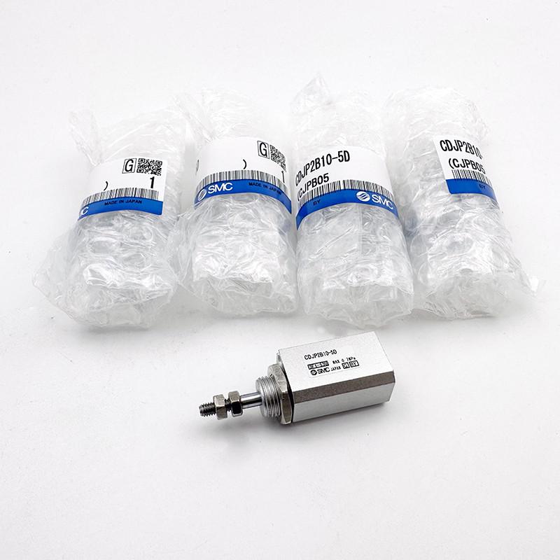SMC小型气动针型微型气缸CJP2B/CDJP2B6/10/16-5D-10D-15D-20D-B - 图0