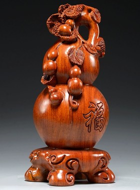 花梨木质雕刻葫芦摆件家居客厅办公室装饰红木工艺品开业乔迁送礼