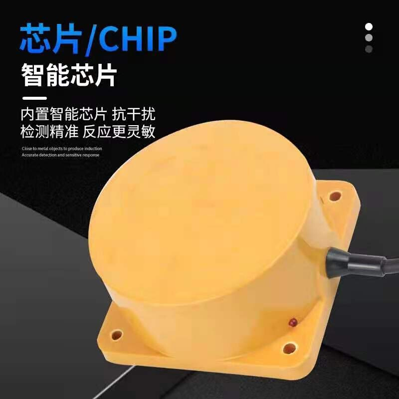 铭腾圆盘扁形接近开关TCO-3040A TCA三线NPN常开金属传感器12-24V - 图2