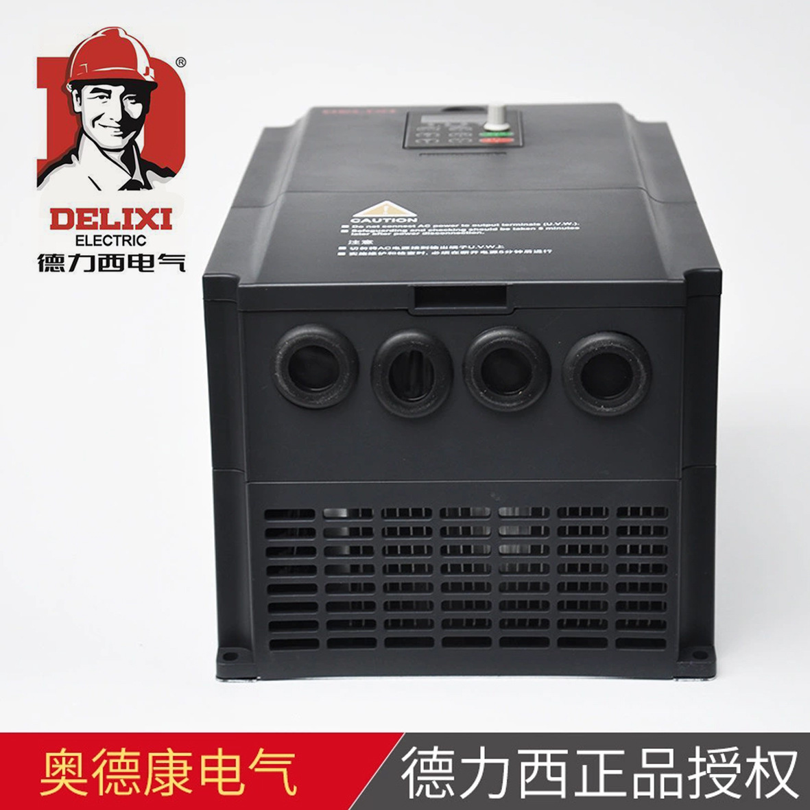 CDI-E180G5R5/P7R5T4B变频器  5.5KW变频器矢量型适用起重机等 - 图3